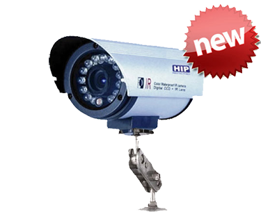 กล้องวงจรปิด CCTV / HIP  / รุ่น CMR-1015R ราคาถูก