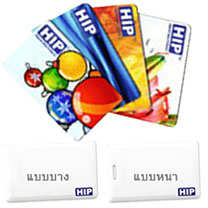 Accessory / HIP  / รุ่น Proximity Card ราคาถูก